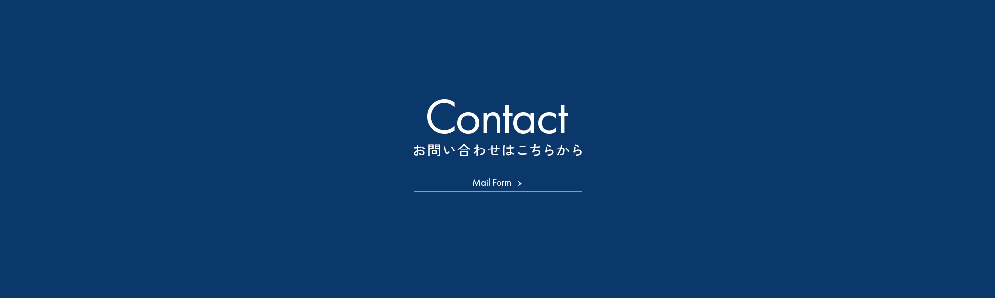 bnr_contact_off